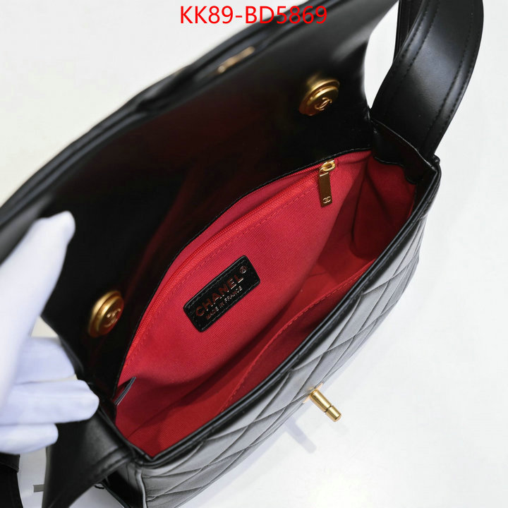 Chanel Bags(4A)-Diagonal-,ID: BD5869,$: 89USD