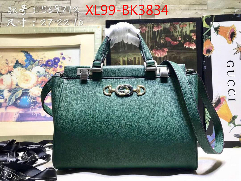 Prada Bags(4A)-Handbag-,ID: BK3834,$:99USD