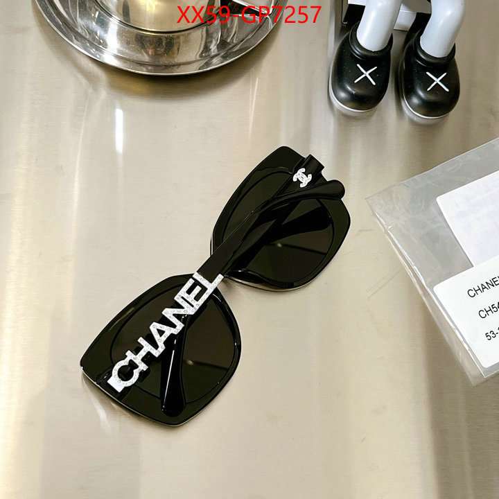 Glasses-Chanel,at cheap price , ID: GP7257,$: 59USD