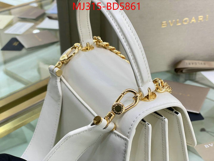 Bulgari Bags(TOP)-Serpenti Forever,aaaaa+ replica designer ,ID: BD5861,$: 315USD