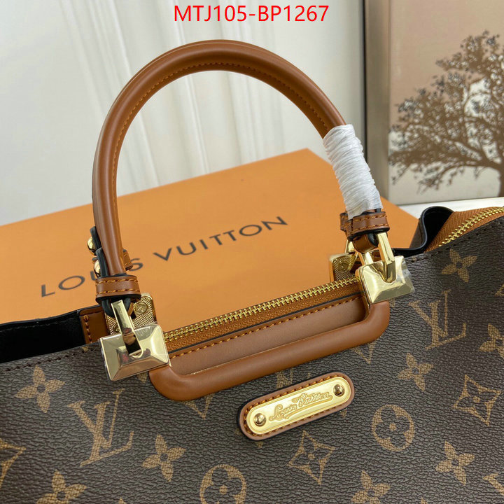 LV Bags(4A)-Handbag Collection-,ID: BP1267,$: 105USD