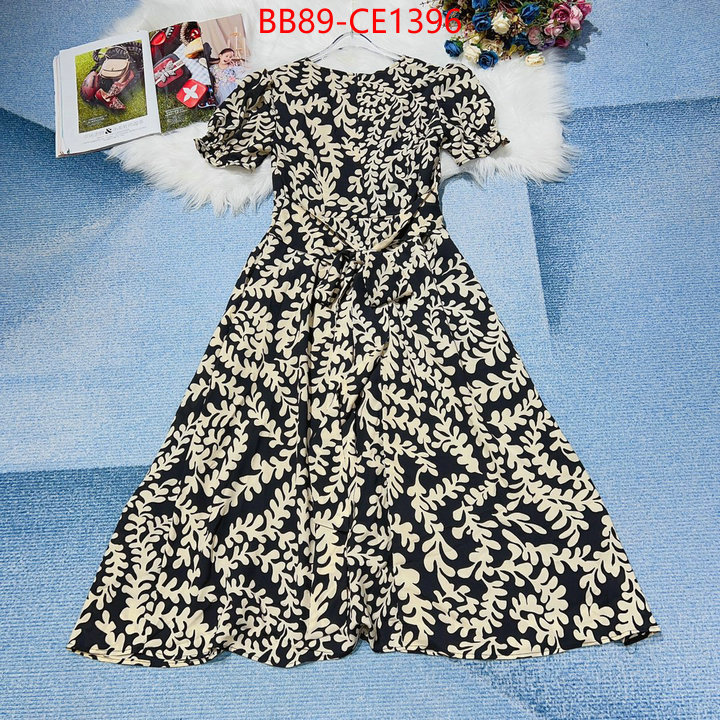 Clothing-Other,copy , ID: CE1396,$: 89USD