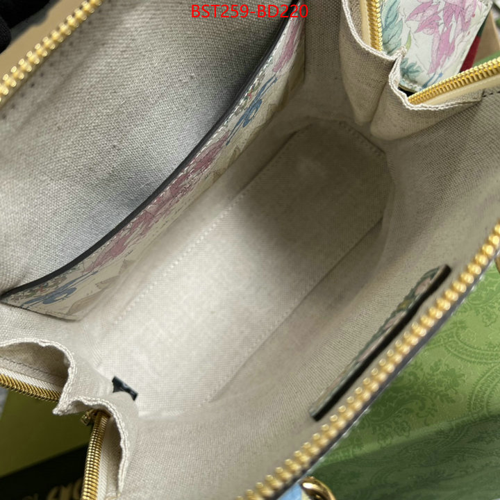 Gucci Bags(TOP)-Horsebit-,found replica ,ID: BD220,$: 259USD