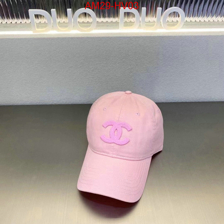 Cap (Hat)-Chanel,buy first copy replica , ID: HV03,$: 29USD