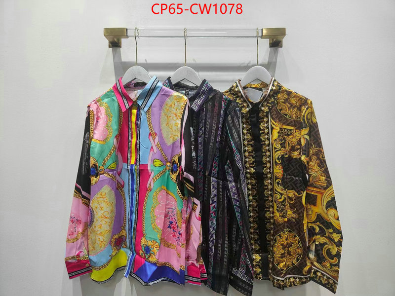 Clothing-Versace,found replica , ID: CW1078,$: 65USD