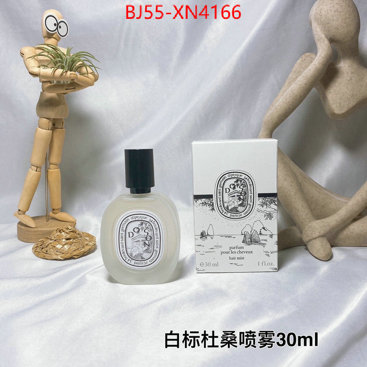 Perfume-Other,high quality aaaaa replica , ID: XN4166,$: 55USD