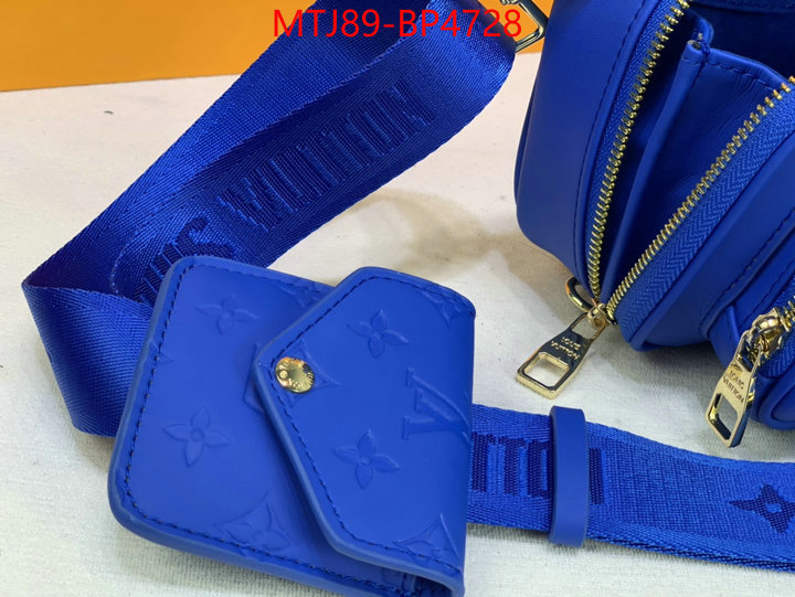 LV Bags(4A)-Pochette MTis Bag-Twist-,ID: BP4728,$: 89USD