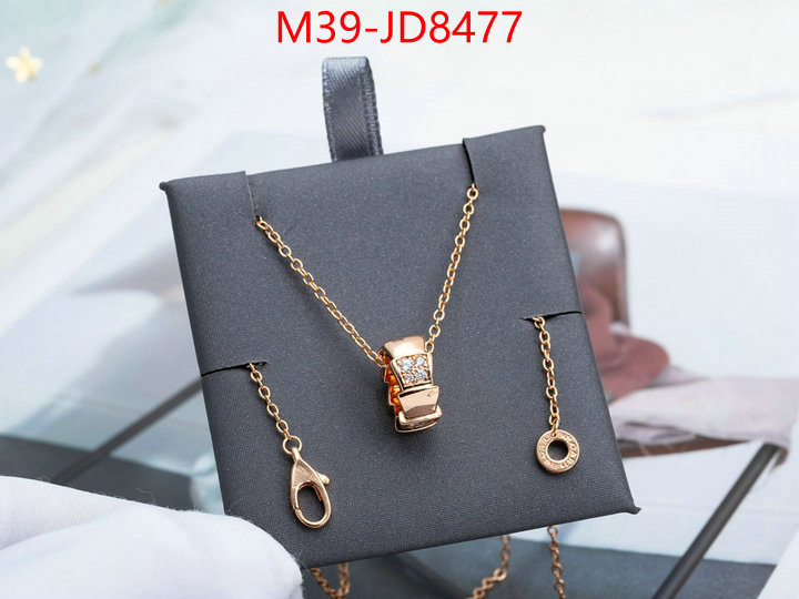 Jewelry-BV,mirror quality , ID: JD8477,$: 39USD