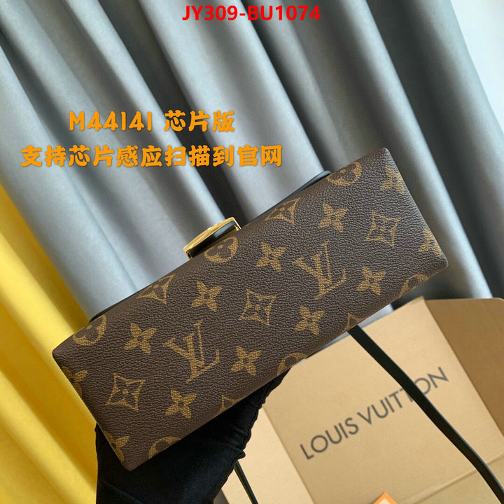 LV Bags(TOP)-Pochette MTis-Twist-,ID: BU1074,$: 309USD