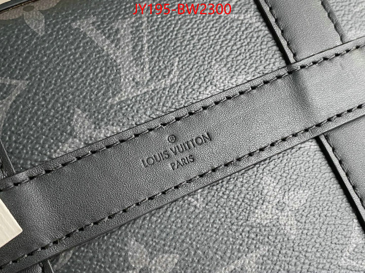 LV Bags(TOP)-Pochette MTis-Twist-,ID: BW2300,$: 195USD