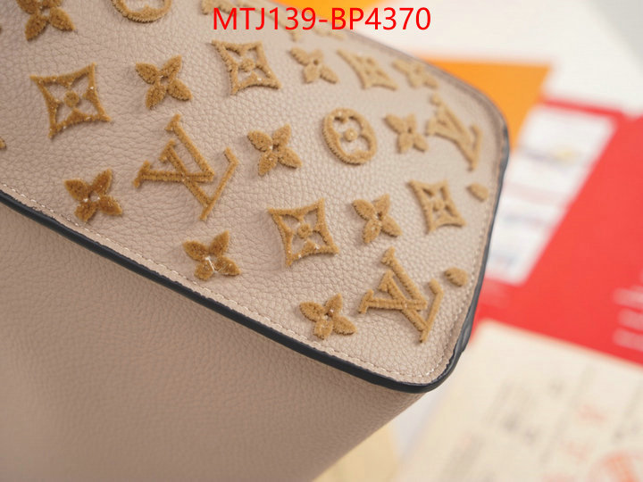 LV Bags(4A)-Handbag Collection-,ID: BP4370,$: 139USD