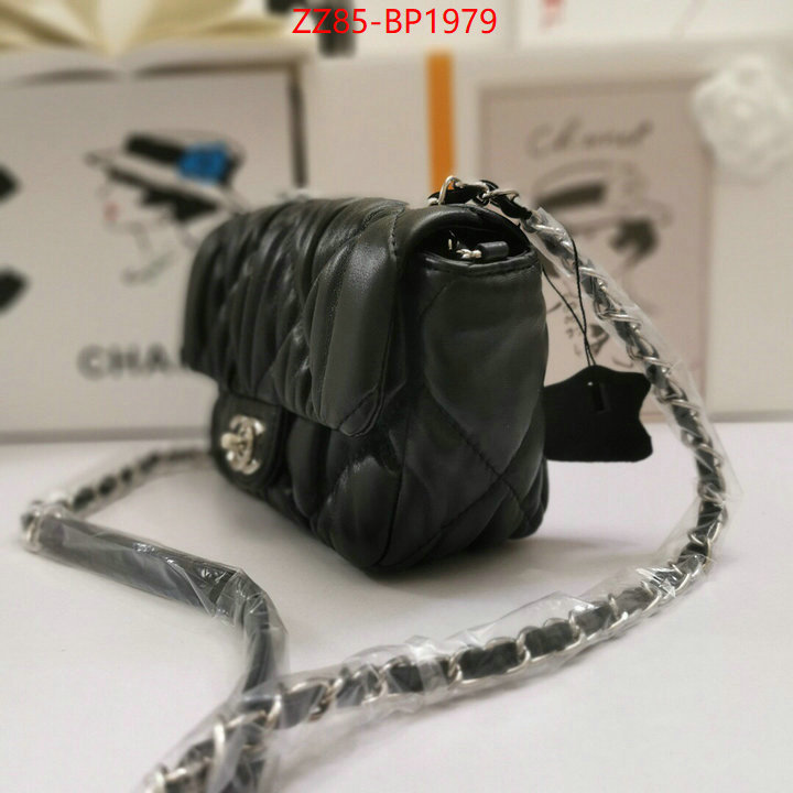 Chanel Bags(4A)-Diagonal-,ID: BP1979,$: 85USD