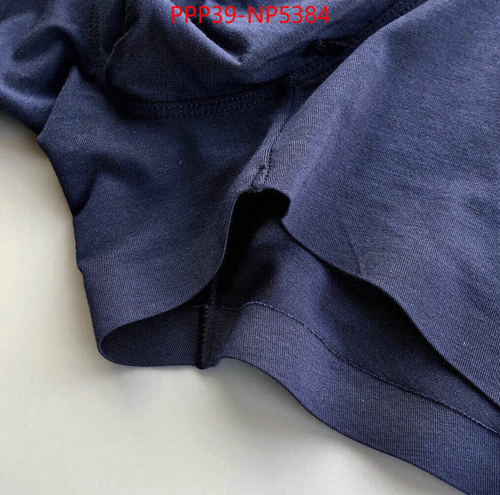 Panties-Versace,perfect , ID: NP5384,$: 39USD