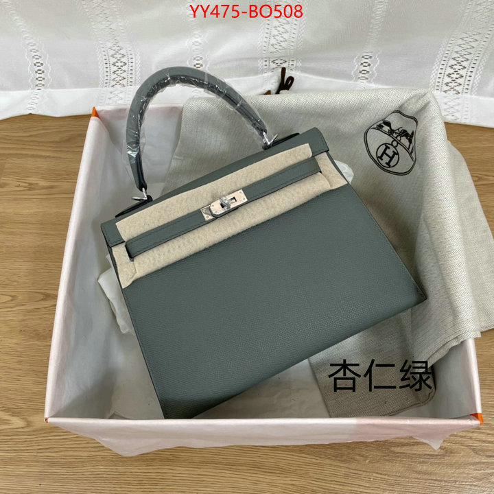 Hermes Bags(TOP)-Kelly-,aaaaa+ quality replica ,ID: BO508,$: 475USD