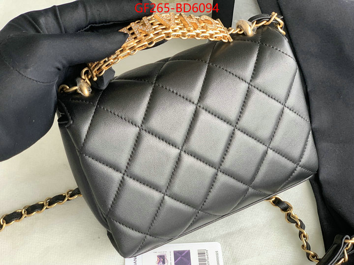 Chanel Bags(TOP)-Diagonal-,ID: BD6094,$: 265USD