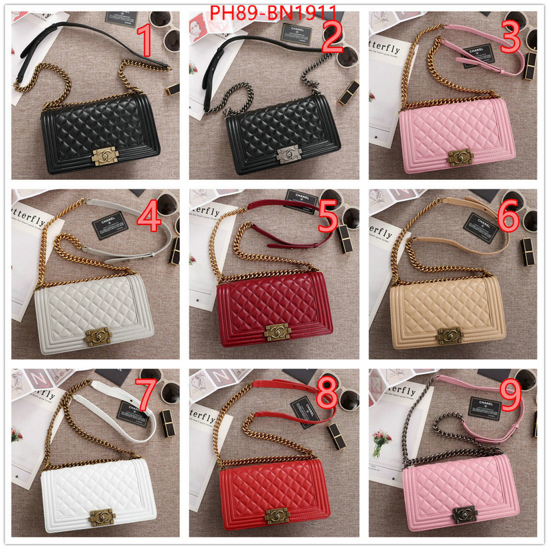 Chanel Bags(4A)-Le Boy,ID: BN1911,$: 89USD