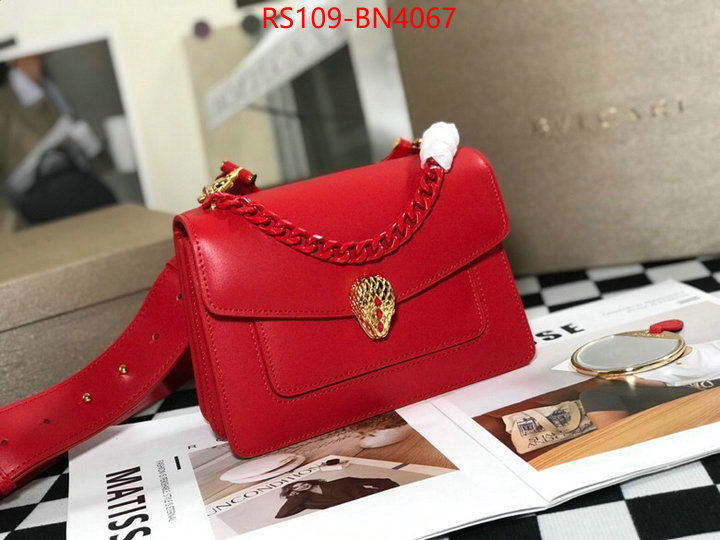 Bulgari Bags(4A)-Serpenti Forever,top quality fake ,ID: BN4067,$: 109USD