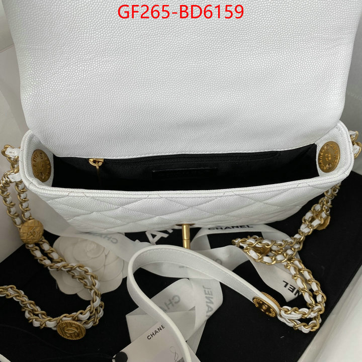 Chanel Bags(TOP)-Diagonal-,ID: BD6159,$: 265USD