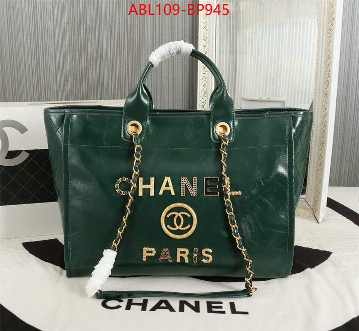 Chanel Bags(4A)-Handbag-,ID: BP945,$: 109USD