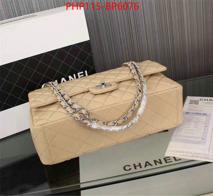 Chanel Bags(4A)-Diagonal-,ID: BP6076,$: 115USD