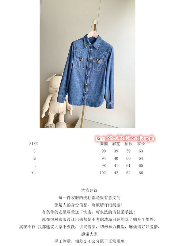 Clothing-Valentino,what's the best to buy replica , ID: CW3380,$: 119USD