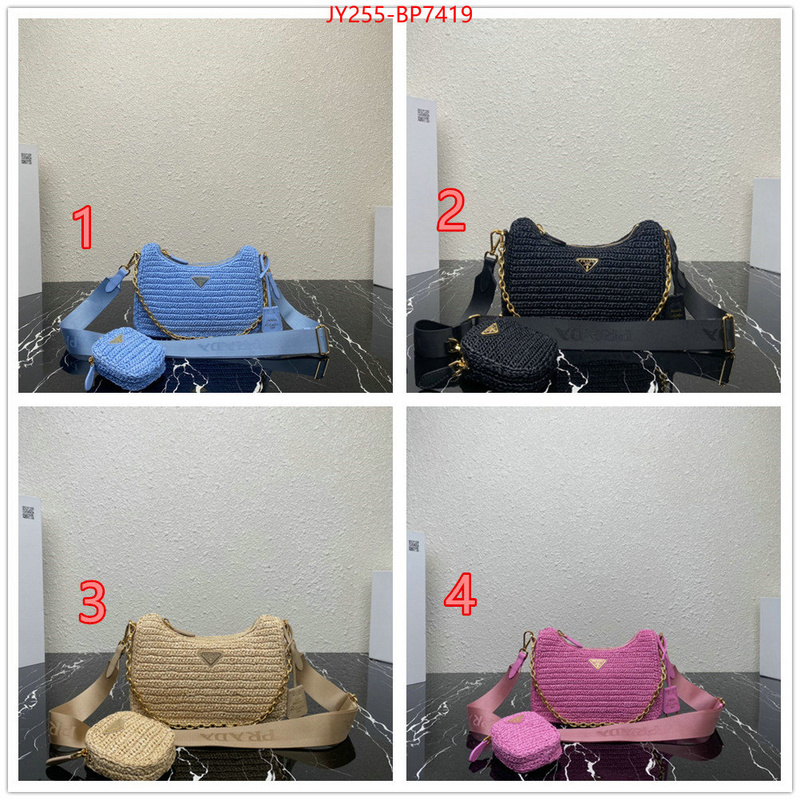 Prada Bags(TOP)-Re-Edition 2005,Code: BP7499,$: 255USD