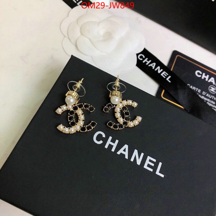 Jewelry-Chanel,what is top quality replica , ID: JW849,$: 29USD