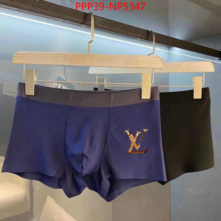 Panties-LV,most desired , ID: NP5347,$: 39USD