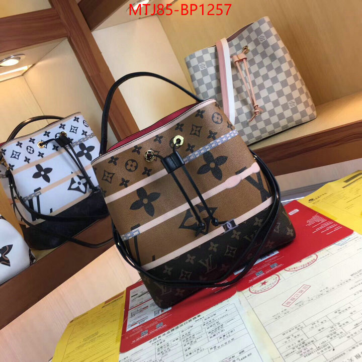 LV Bags(4A)-Nono-No Purse-Nano No-,how can i find replica ,ID: BP1257,$: 85USD