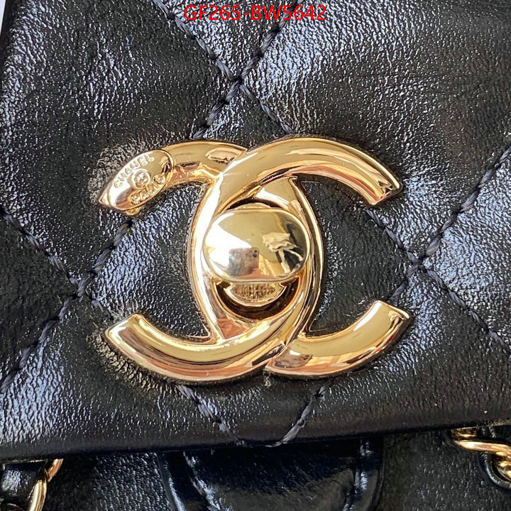 Chanel Bags(TOP)-Backpack-,ID: BW5642,$: 265USD