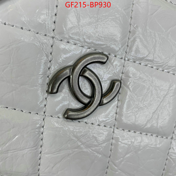 Chanel Bags(TOP)-Diagonal-,ID: BP930,$: 215USD