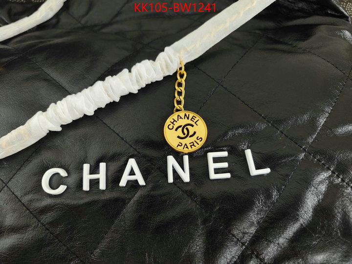 Chanel Bags(4A)-Handbag-,ID: BW1241,