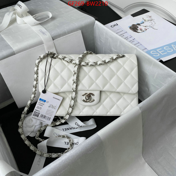 Chanel Bags(TOP)-Diagonal-,ID: BW2210,$: 269USD