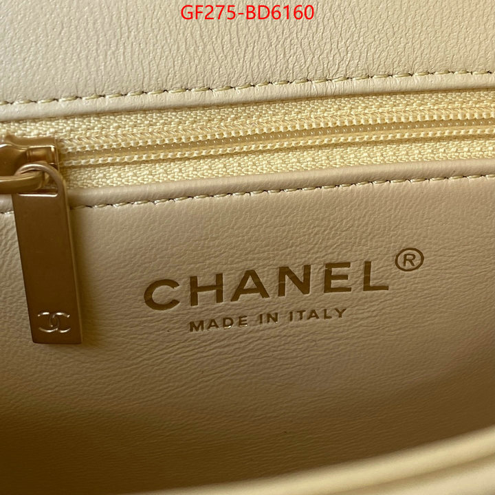 Chanel Bags(TOP)-Diagonal-,ID: BD6160,$: 275USD