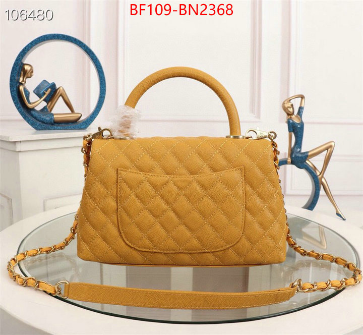 Chanel Bags(4A)-Handbag-,ID: BN2368,$: 109USD