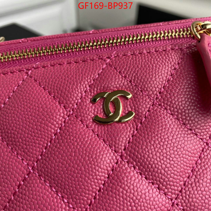 Chanel Bags(TOP)-Vanity,ID: BP937,$: 169USD