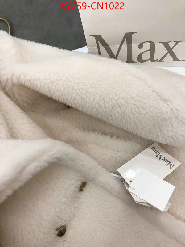 Down jacket Women-MaxMara,find replica , ID: CN1022,$: 259USD