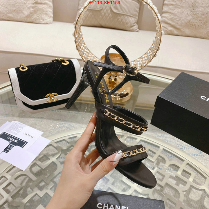 Women Shoes-Chanel,wholesale 2023 replica , ID: SE1159,$: 119USD