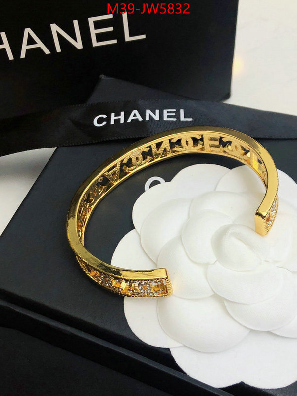 Jewelry-Chanel,designer replica , ID: JW5832,$: 39USD