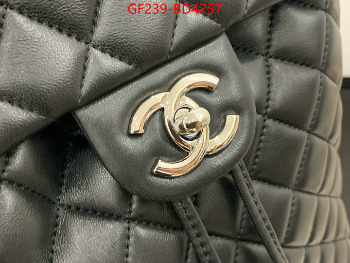 Chanel Bags(TOP)-Backpack-,ID: BD4257,$: 239USD