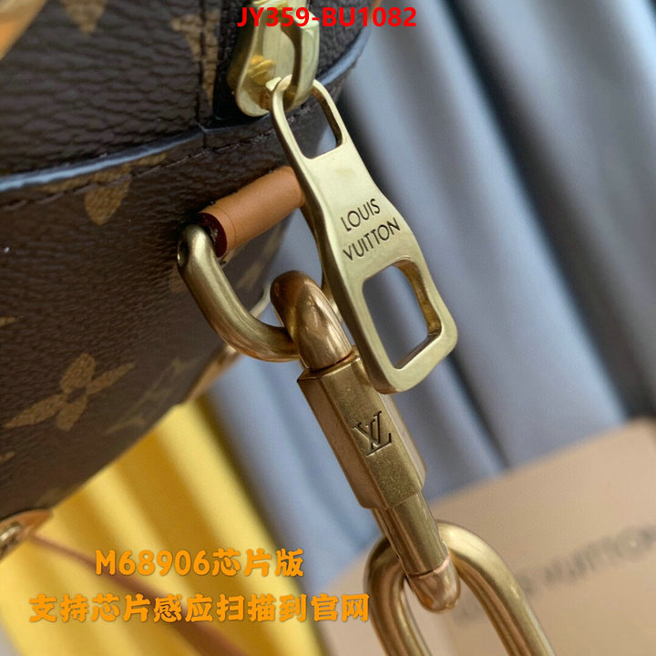 LV Bags(TOP)-Petite Malle-,ID: BU1082,$: 359USD