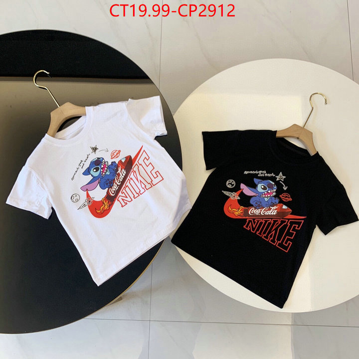 Kids clothing-NIKE,perfect quality designer replica , ID: CP2912,