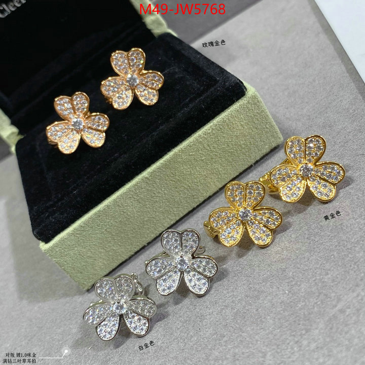 Jewelry-Van Cleef Arpels,what is top quality replica , ID: JW5768,$: 49USD