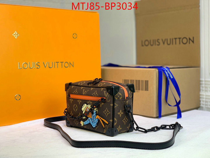 LV Bags(4A)-Steamer Nano-,buy first copy replica ,ID: BP3034,$: 85USD