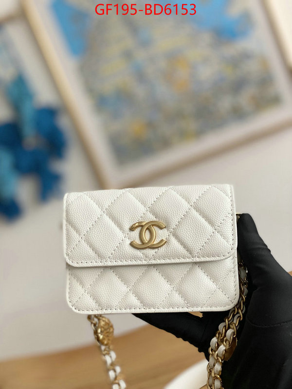 Chanel Bags(TOP)-Diagonal-,ID: BD6153,$: 195USD