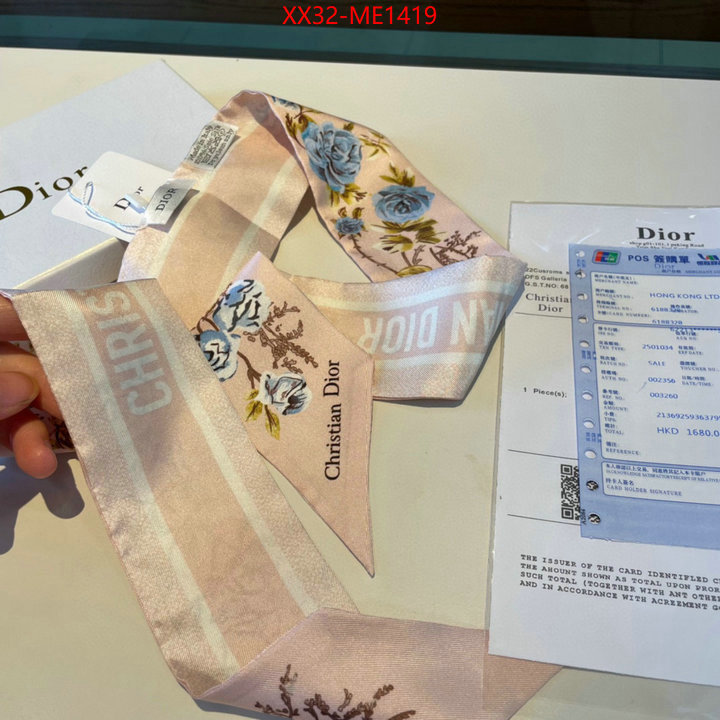 Scarf-Dior,best luxury replica , ID: ME1419,$: 32USD