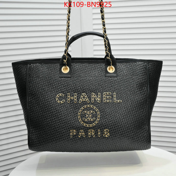 Chanel Bags(4A)-Handbag-,ID: BN9925,$: 109USD