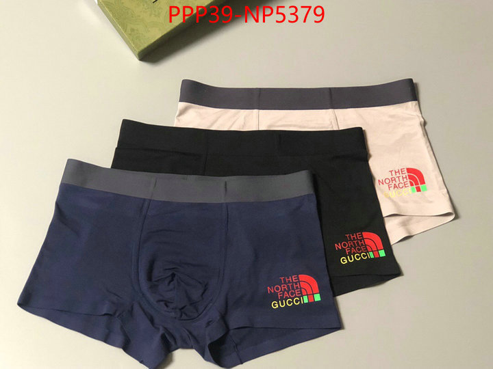 Panties-Gucci,buy cheap , ID: NP5379,$: 39USD
