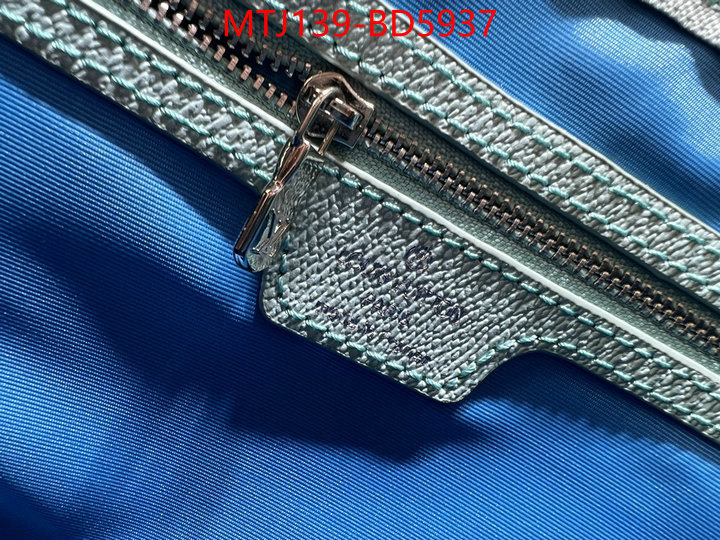 LV Bags(4A)-Keepall BandouliRe 45-50-,where should i buy to receive ,ID: BD5937,$: 139USD