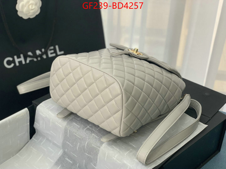 Chanel Bags(TOP)-Backpack-,ID: BD4257,$: 239USD